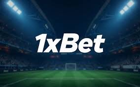 1xbet - Ведущий букмекер для спортивных ставок