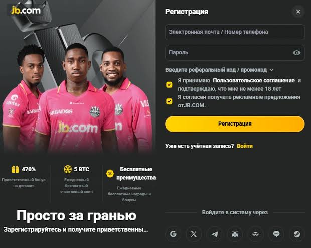 Experience the Thrill of JB Online Casino Your Guide to Winning Big Experience the Thrill of JB Online Casino Your Guide to Winning Big