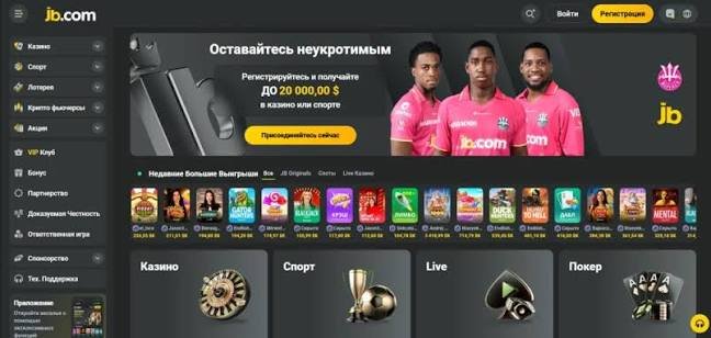 Your Ultimate Guide to JB Casino Discover Strategies and Bonuses